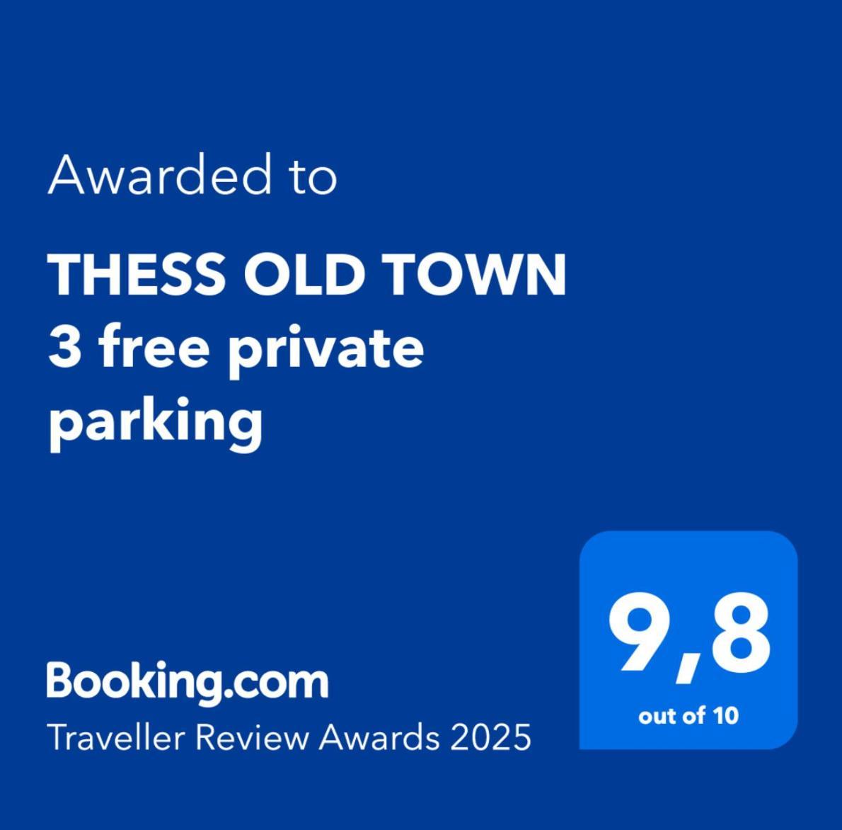Appartement Thess Old Town 3 Free Private Parking à Thessalonique Extérieur photo